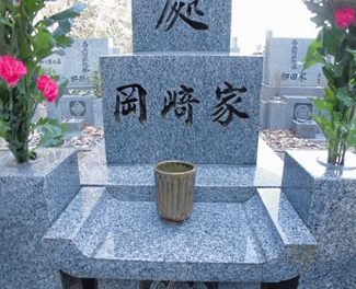お墓の清掃　作業後